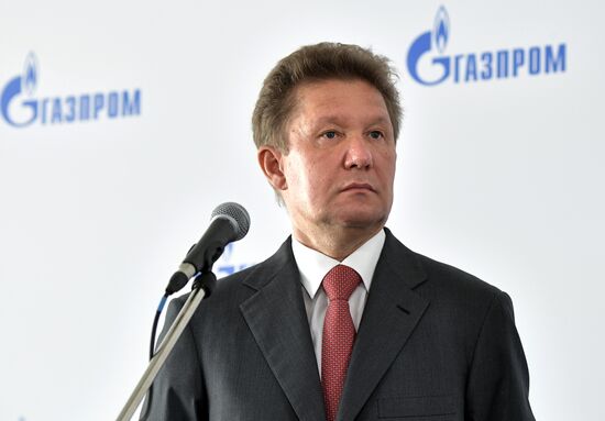 President Vladimir Putin's working visit to Amur Region