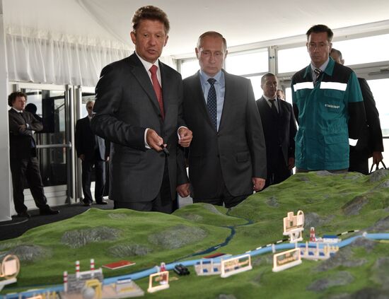 President Vladimir Putin's working visit to Amur Region