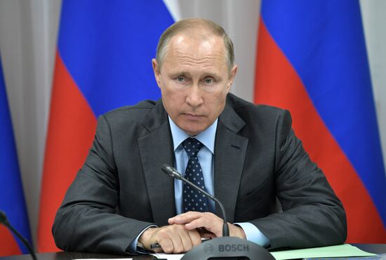 President Vladimir Putin's working visit to Amur Region