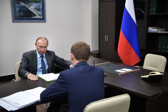 President Vladimir Putin's working trip to Amur region