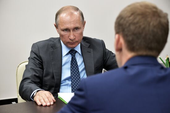 President Vladimir Putin's working trip to Amur Region