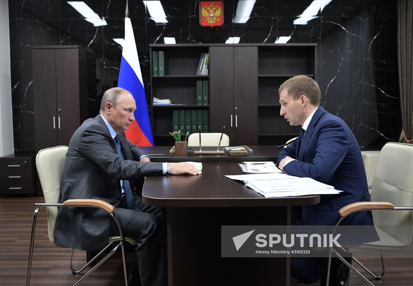 President Vladimir Putin's working trip to Amur Region