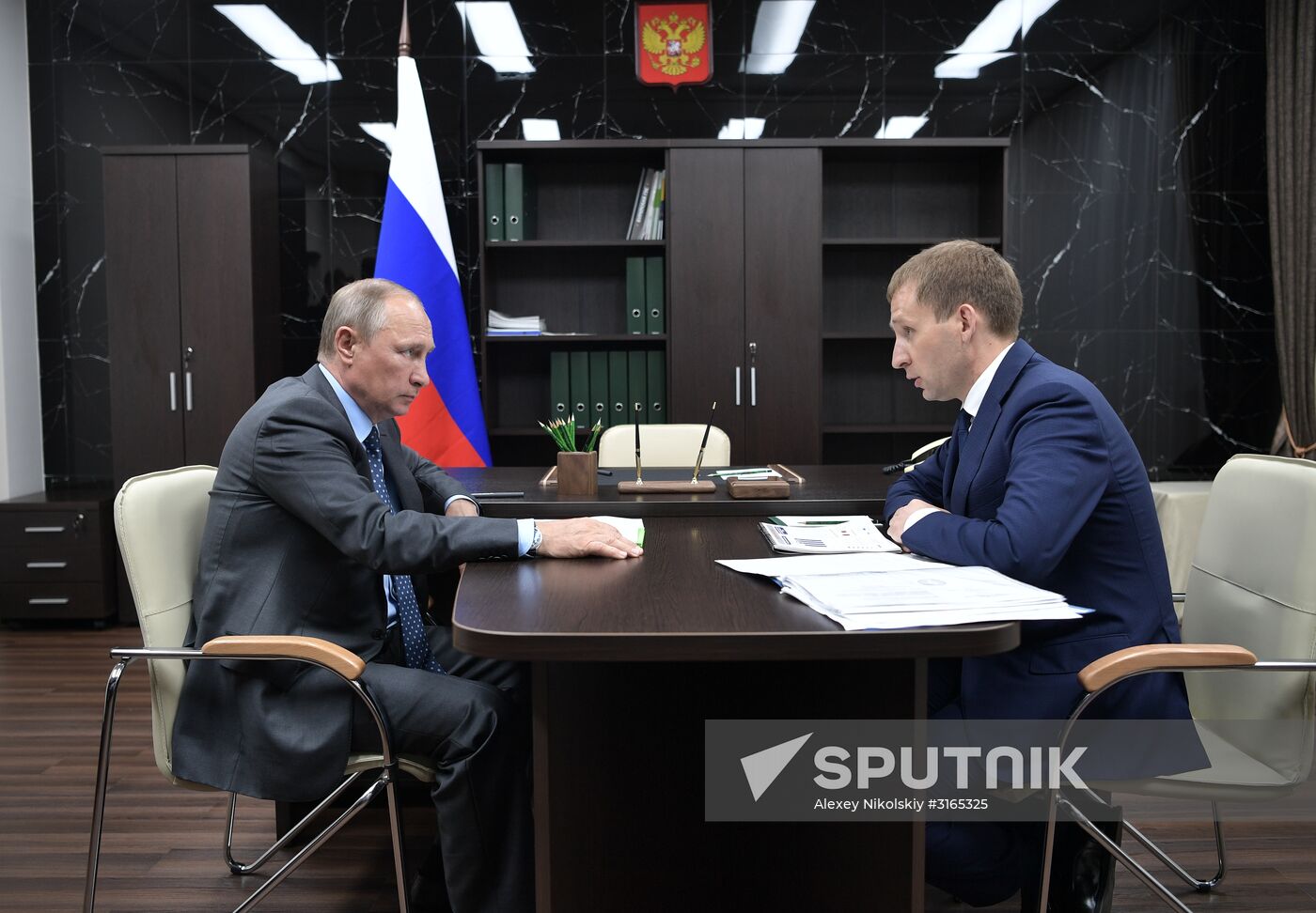 President Vladimir Putin's working trip to Amur Region