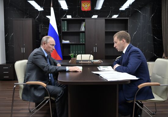 President Vladimir Putin's working trip to Amur Region