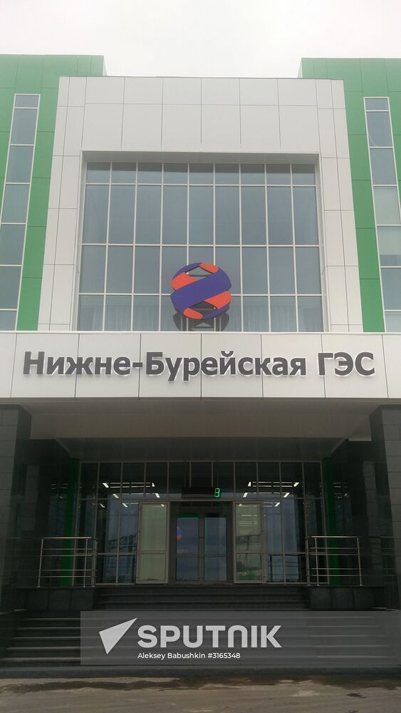 President Vladimir Putin's working visit to Amur Region