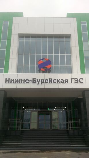 President Vladimir Putin's working visit to Amur Region