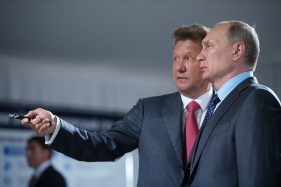 President Vladimir Putin's working trip to Amur Region