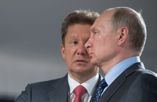 President Vladimir Putin's working trip to Amur Region