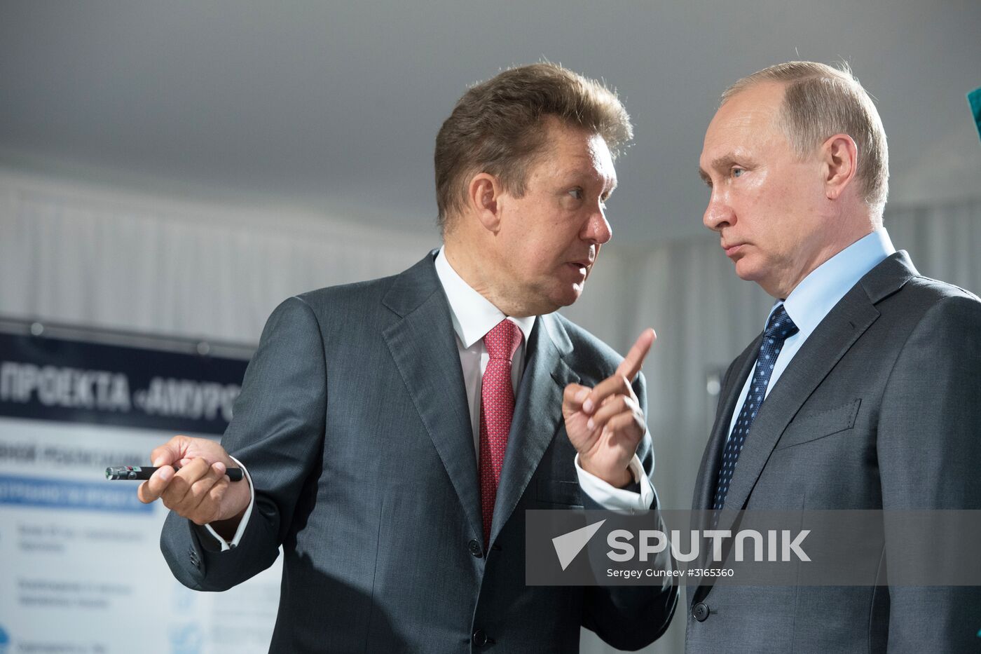 President Vladimir Putin's working trip to Amur Region