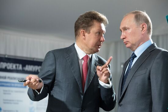 President Vladimir Putin's working trip to Amur Region