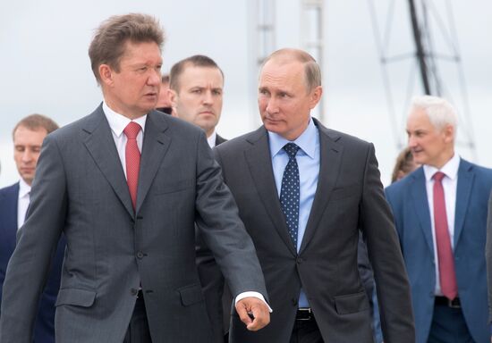 President Vladimir Putin's working trip to Amur Region