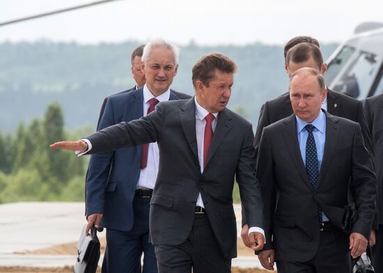 President Vladimir Putin's working trip to Amur Region