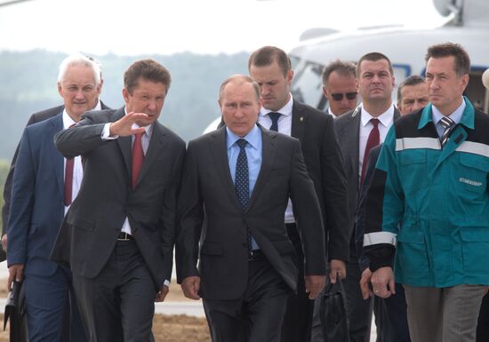 President Vladimir Putin's working trip to Amur Region