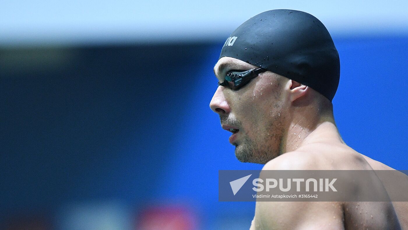 2017 FINA Swimming World Cup Moscow. Day Two