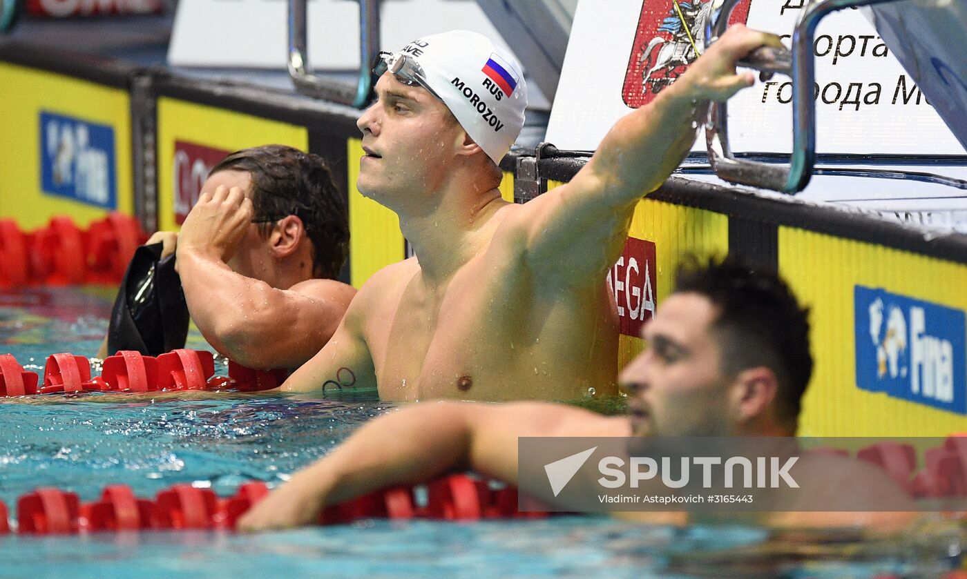 2017 FINA Swimming World Cup Moscow. Day Two