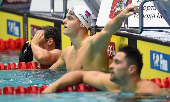 2017 FINA Swimming World Cup Moscow. Day Two