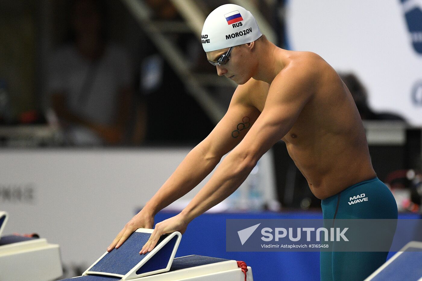 2017 FINA Swimming World Cup Moscow. Day Two