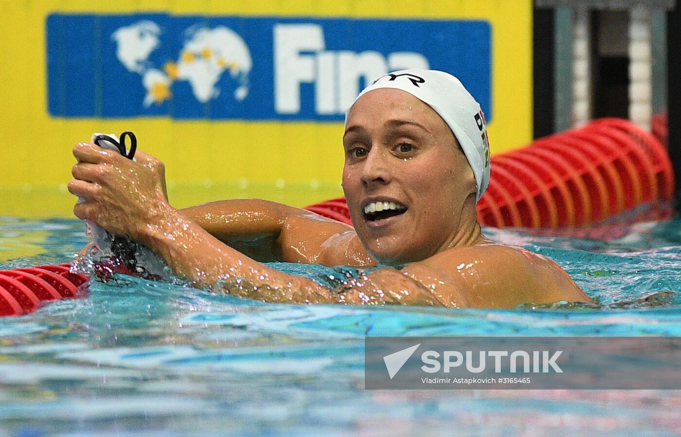 2017 FINA Swimming World Cup Moscow. Day Two