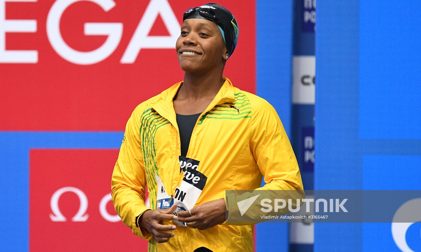 2017 FINA Swimming World Cup Moscow. Day Two