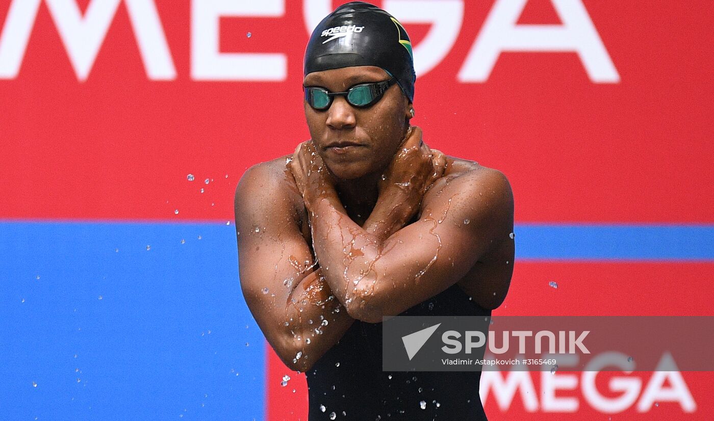 2017 FINA Swimming World Cup Moscow. Day Two