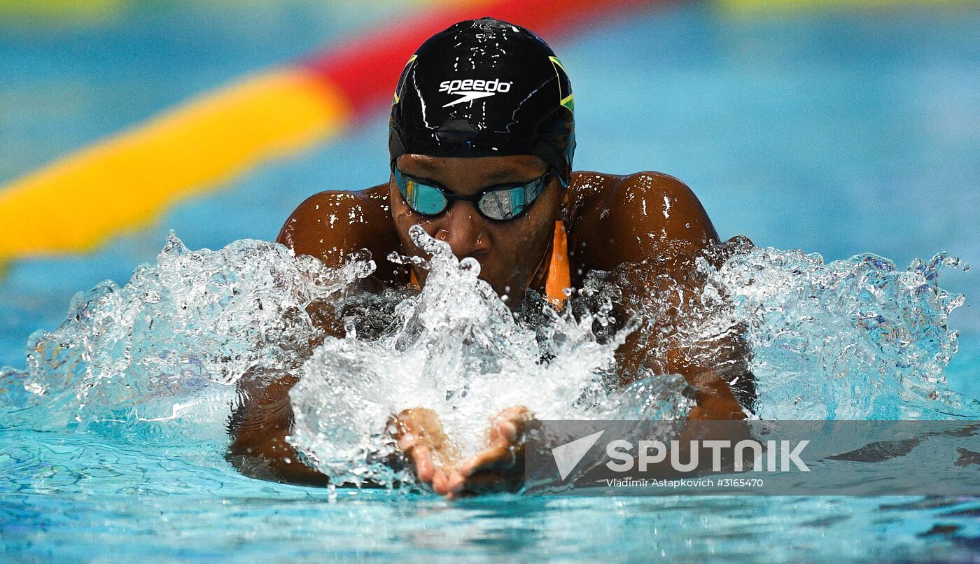 2017 FINA Swimming World Cup Moscow. Day Two