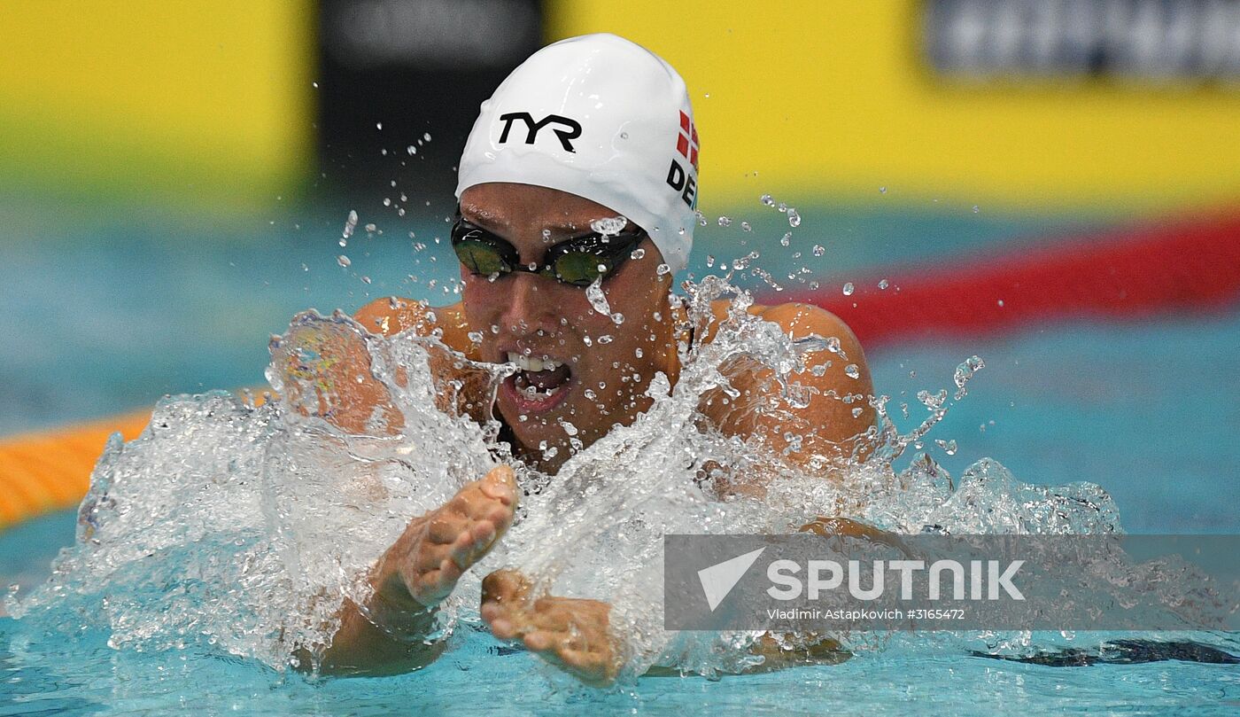 2017 FINA Swimming World Cup Moscow. Day Two