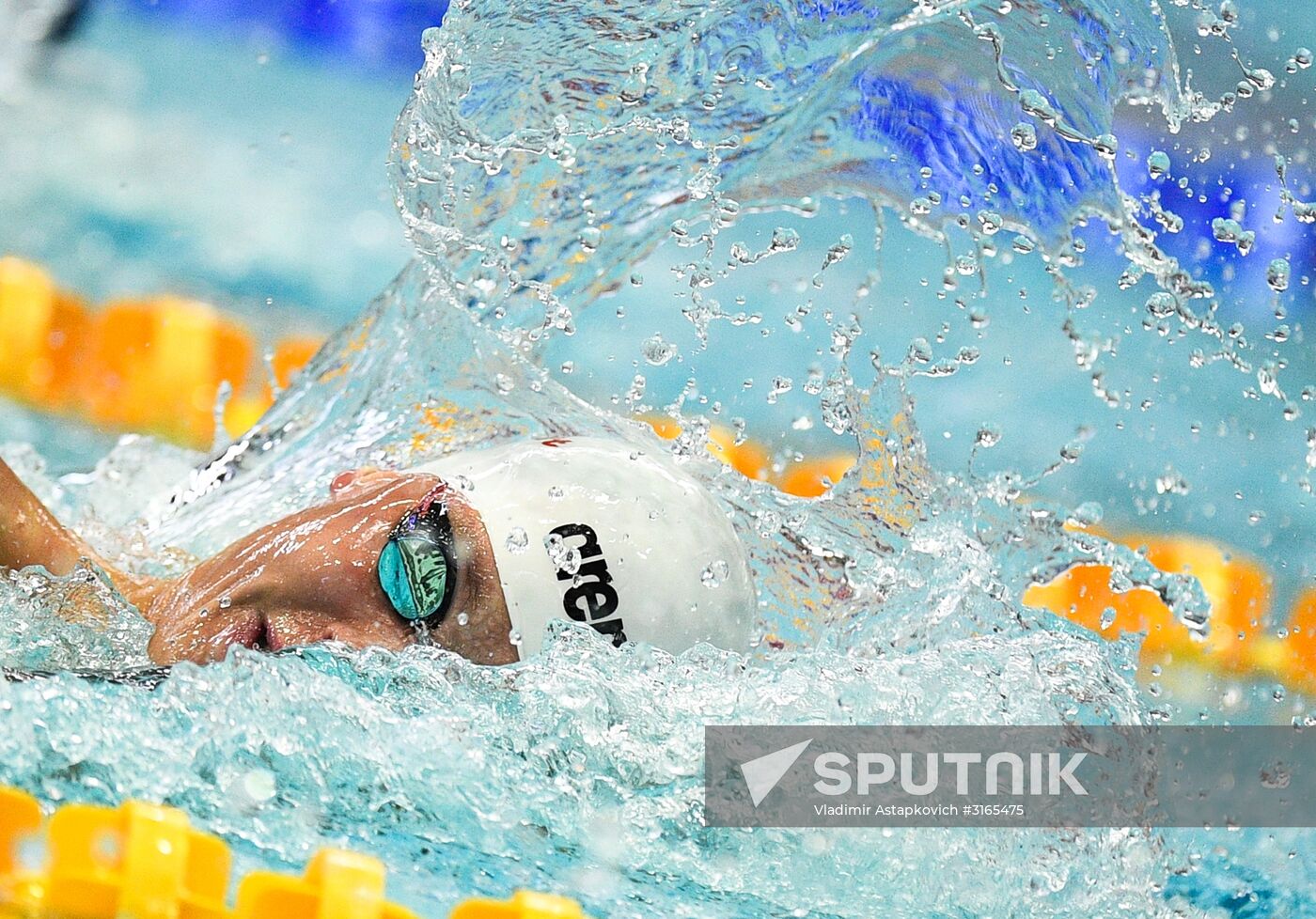 2017 FINA Swimming World Cup Moscow. Day Two