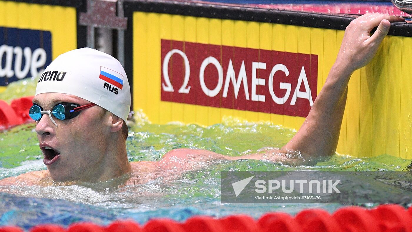 2017 FINA Swimming World Cup Moscow. Day Two