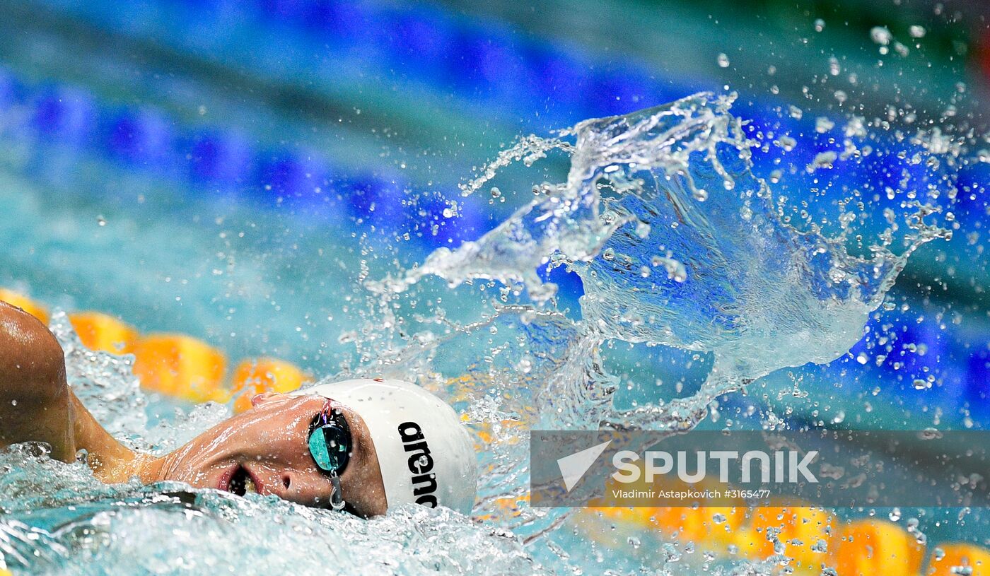 2017 FINA Swimming World Cup Moscow. Day Two