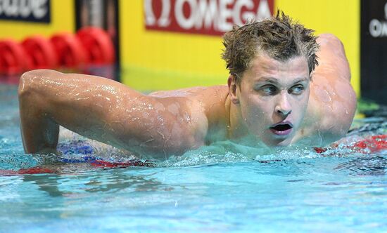 2017 FINA Swimming World Cup Moscow. Day Two