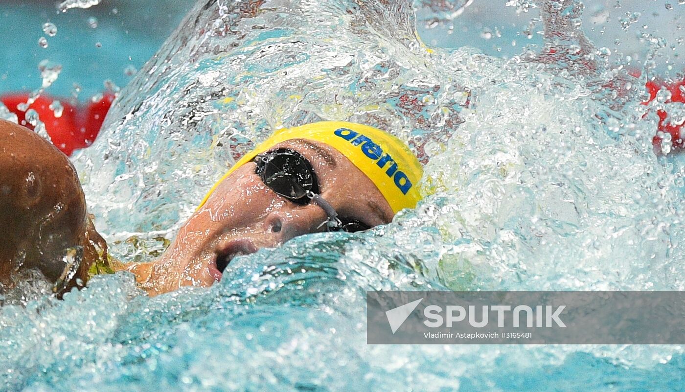 2017 FINA Swimming World Cup Moscow. Day Two