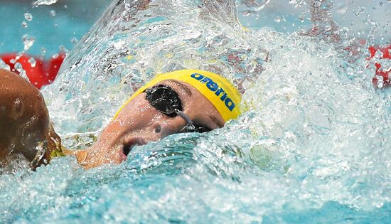 2017 FINA Swimming World Cup Moscow. Day Two