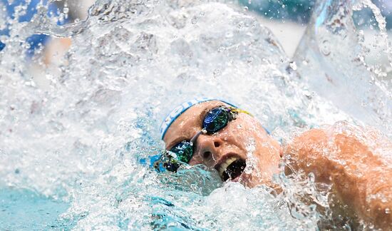 2017 FINA Swimming World Cup Moscow. Day Two