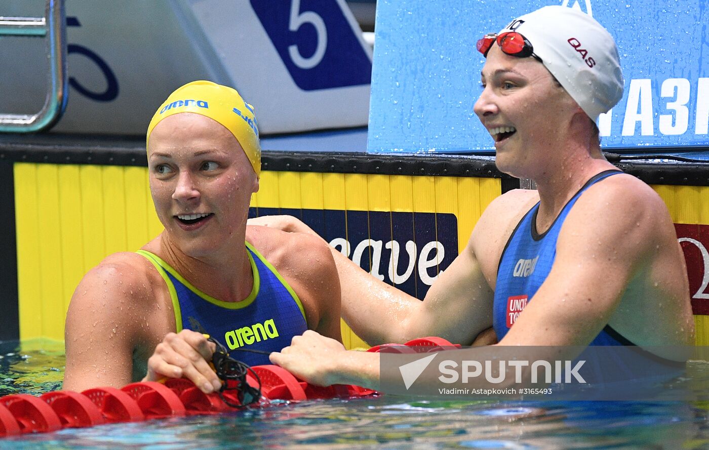 2017 FINA Swimming World Cup Moscow. Day Two