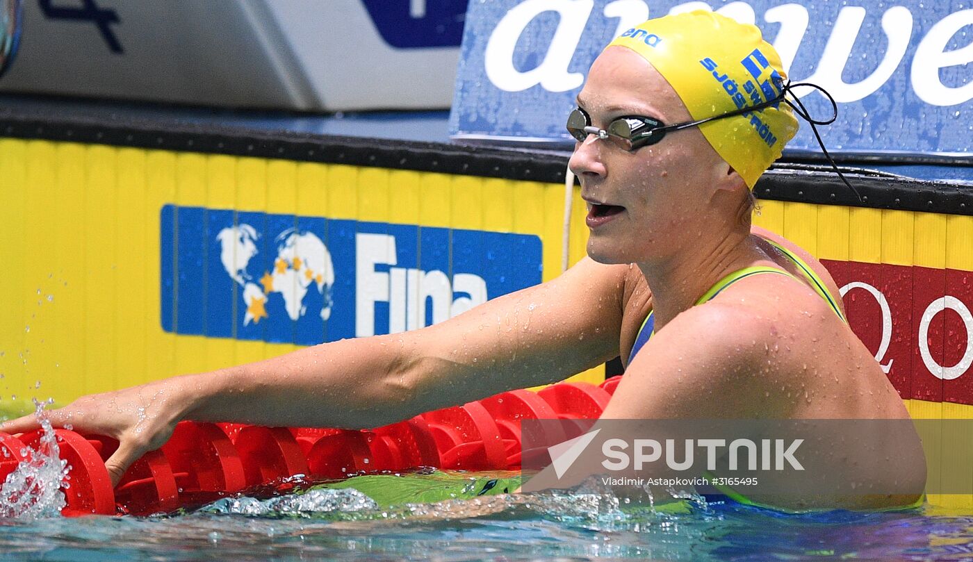 2017 FINA Swimming World Cup Moscow. Day Two