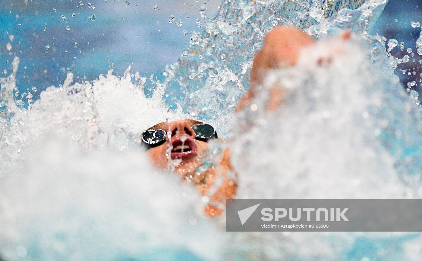 2017 FINA Swimming World Cup Moscow. Day Two