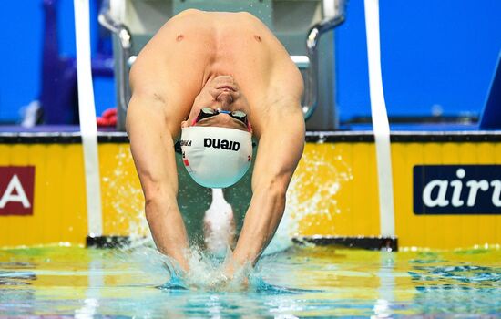 2017 FINA Swimming World Cup Moscow. Day Two