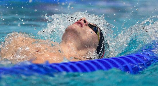 2017 FINA Swimming World Cup Moscow. Day Two