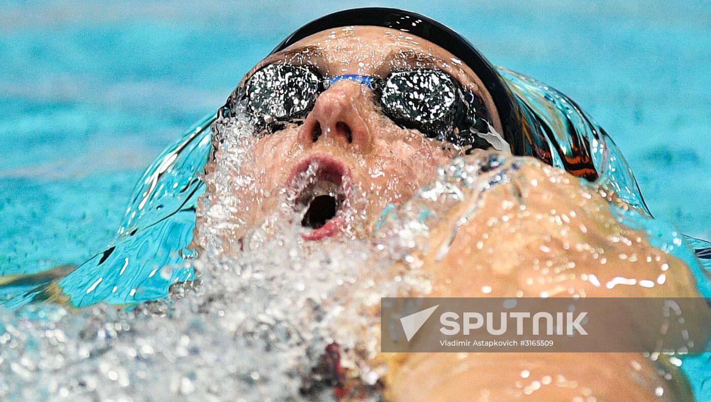 2017 FINA Swimming World Cup Moscow. Day Two