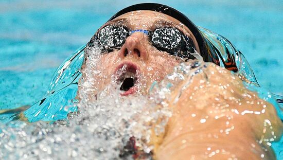 2017 FINA Swimming World Cup Moscow. Day Two