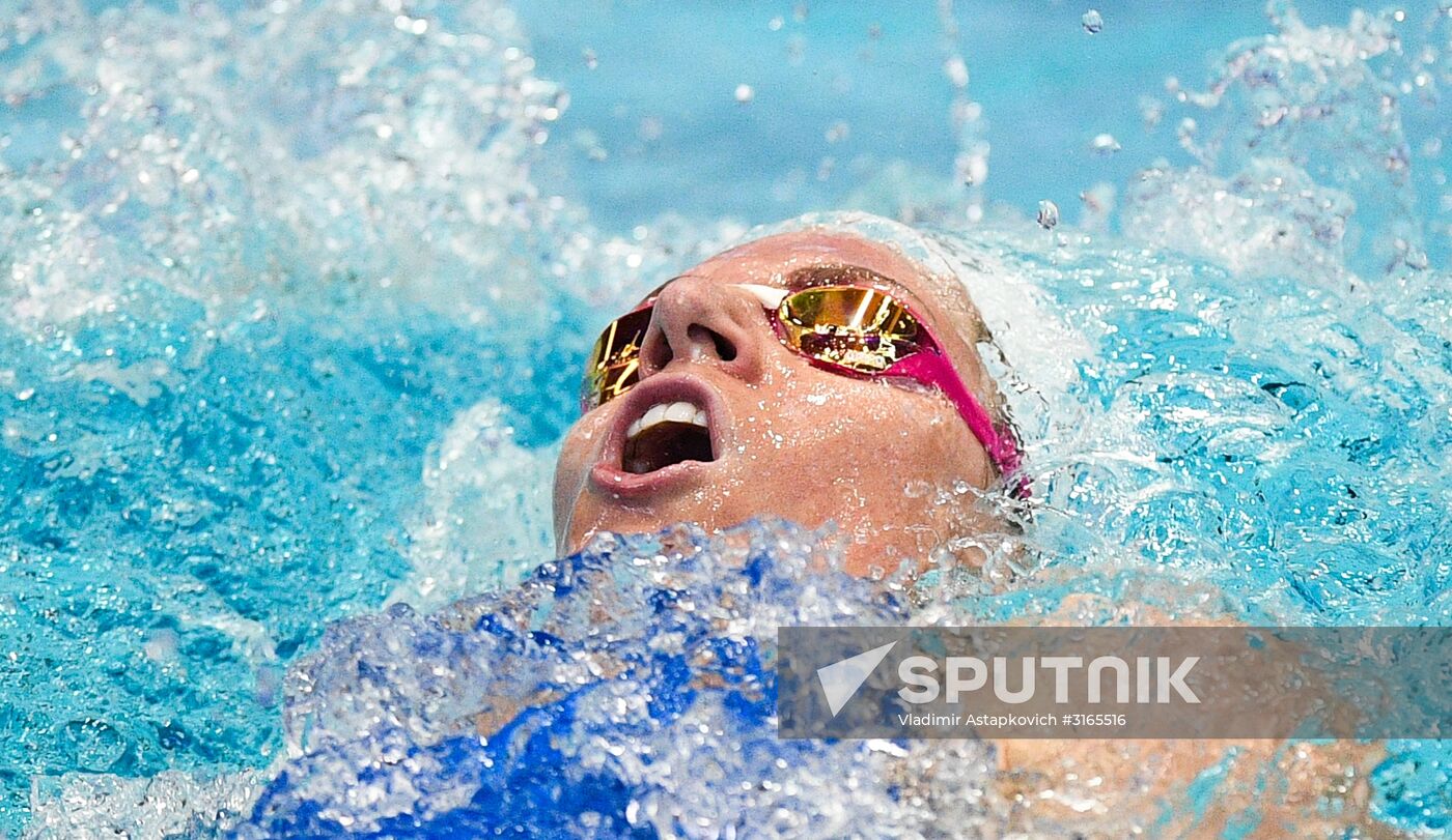 2017 FINA Swimming World Cup Moscow. Day Two