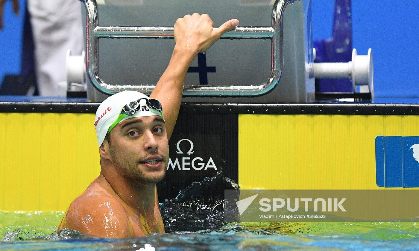 2017 FINA Swimming World Cup Moscow. Day Two