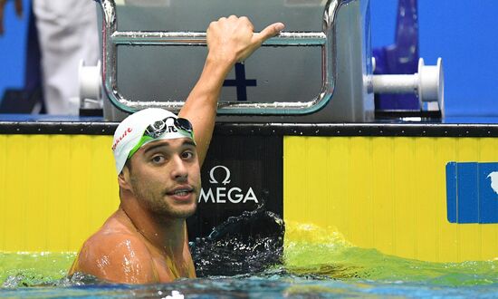 2017 FINA Swimming World Cup Moscow. Day Two