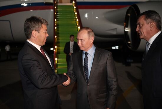 President Vladimir Putin's working trip to Buryatia