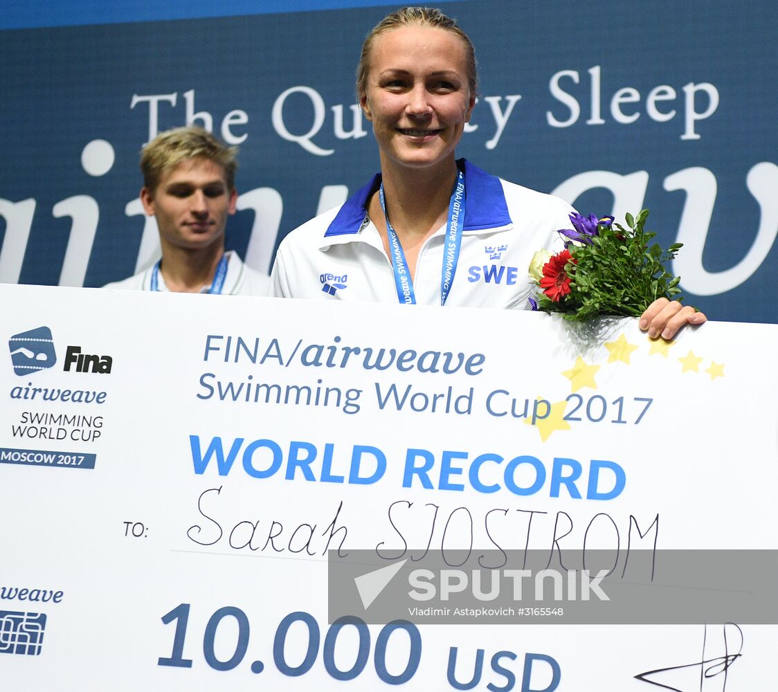 2017 FINA Swimming World Cup Moscow. Day Two
