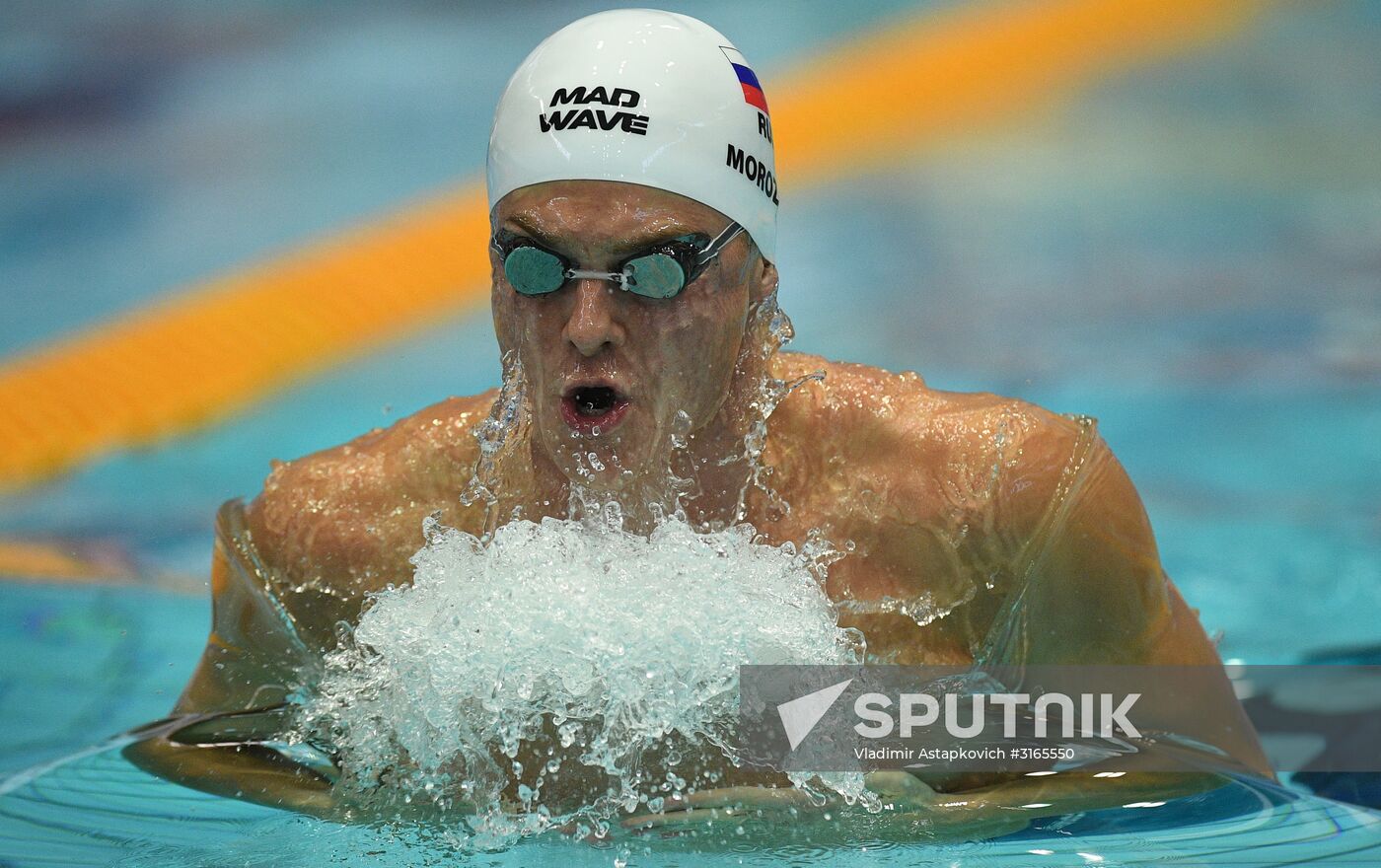 2017 FINA Swimming World Cup Moscow. Day Two