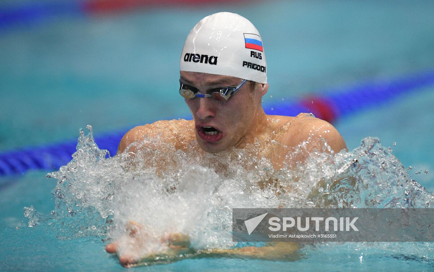 2017 FINA Swimming World Cup Moscow. Day Two