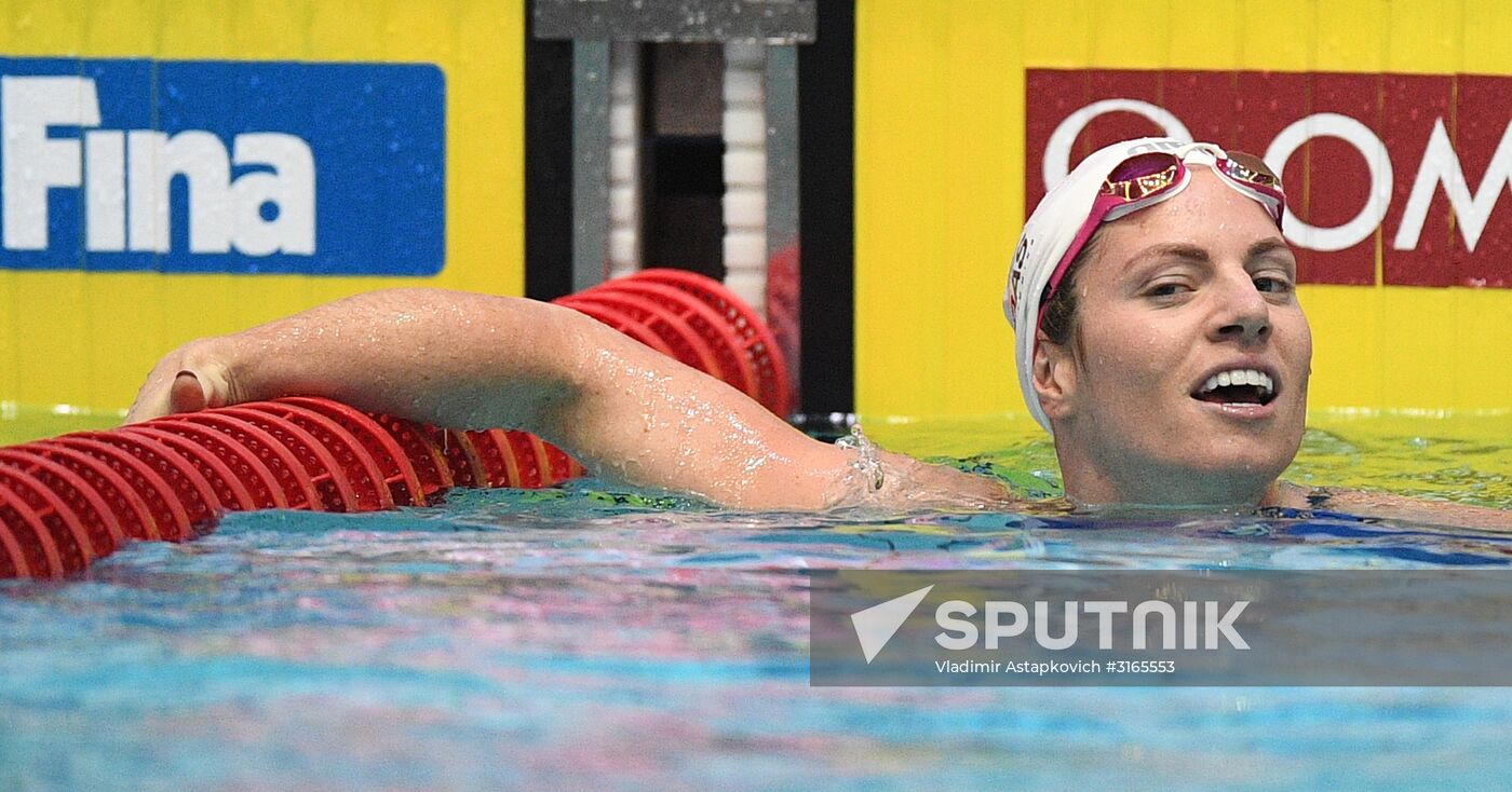 2017 FINA Swimming World Cup Moscow. Day Two