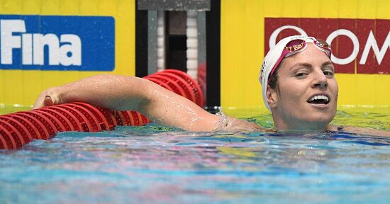 2017 FINA Swimming World Cup Moscow. Day Two