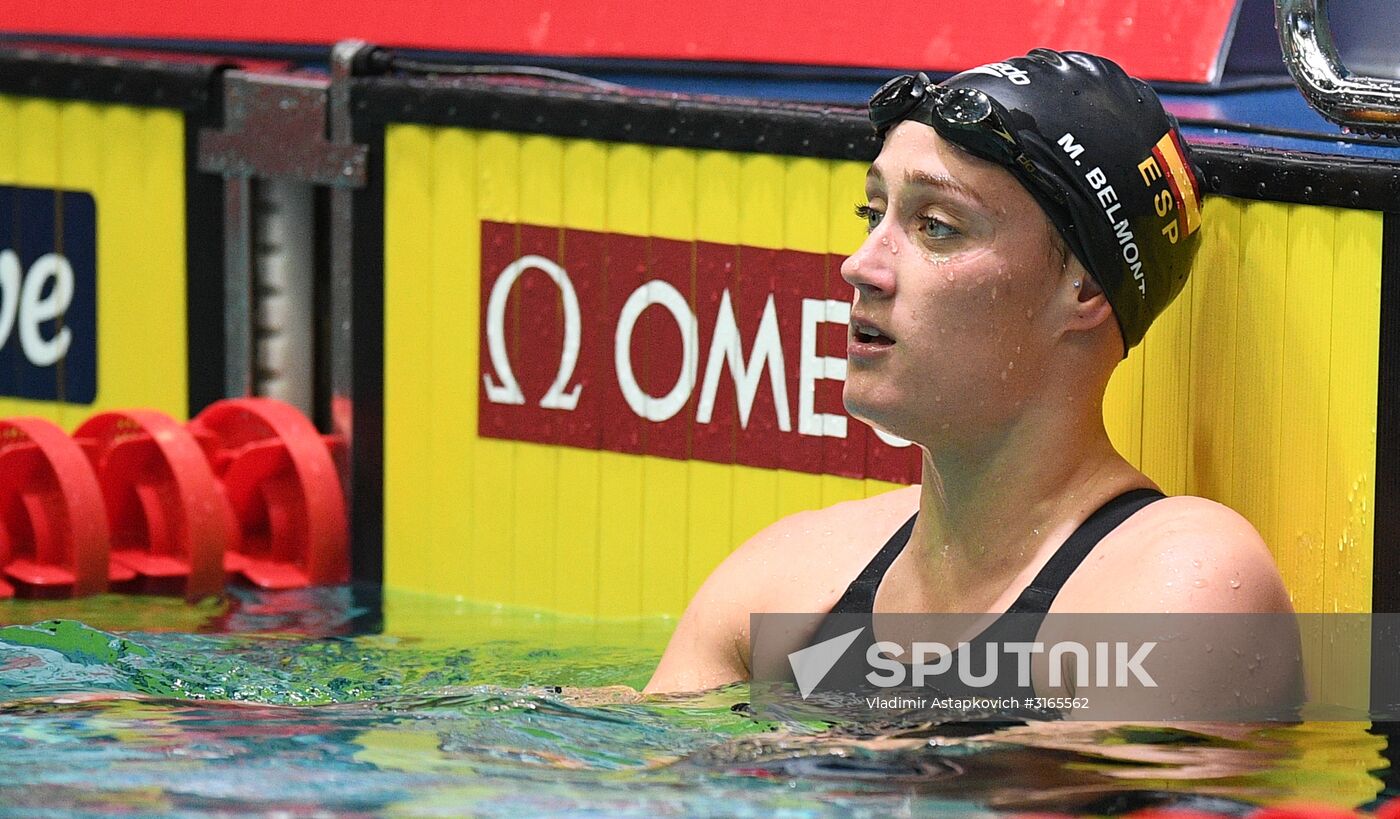 2017 FINA Swimming World Cup Moscow. Day Two